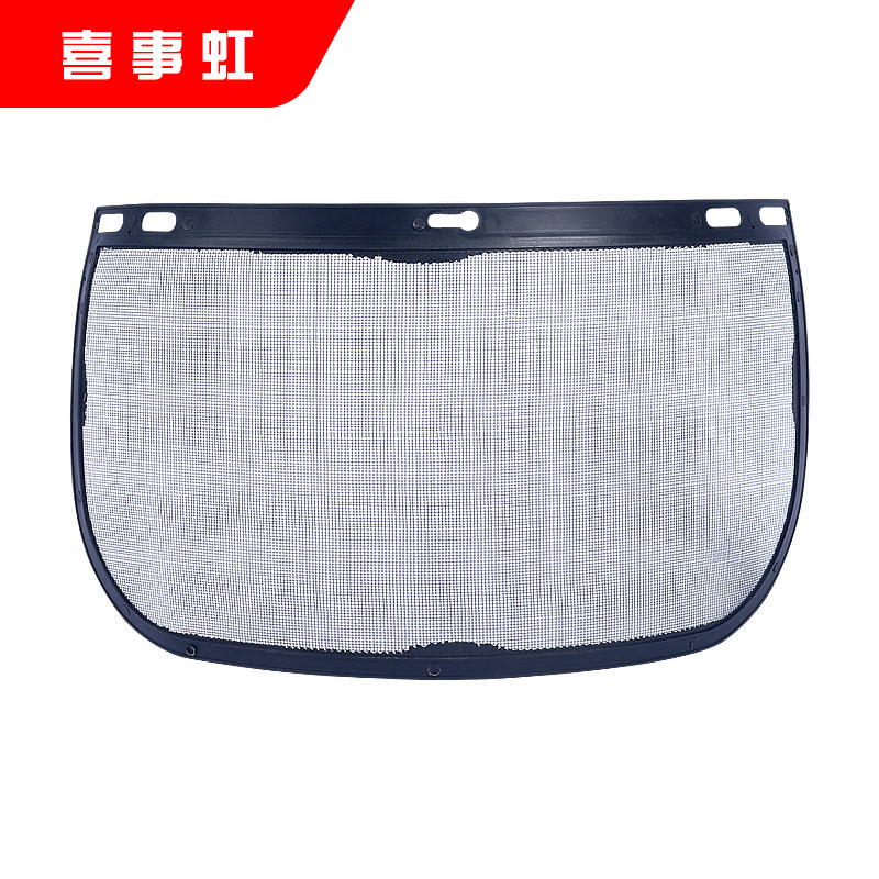 喜事虹 铁网防护面罩 防飞溅割草机园林修剪面屏 铁网 个高清大图