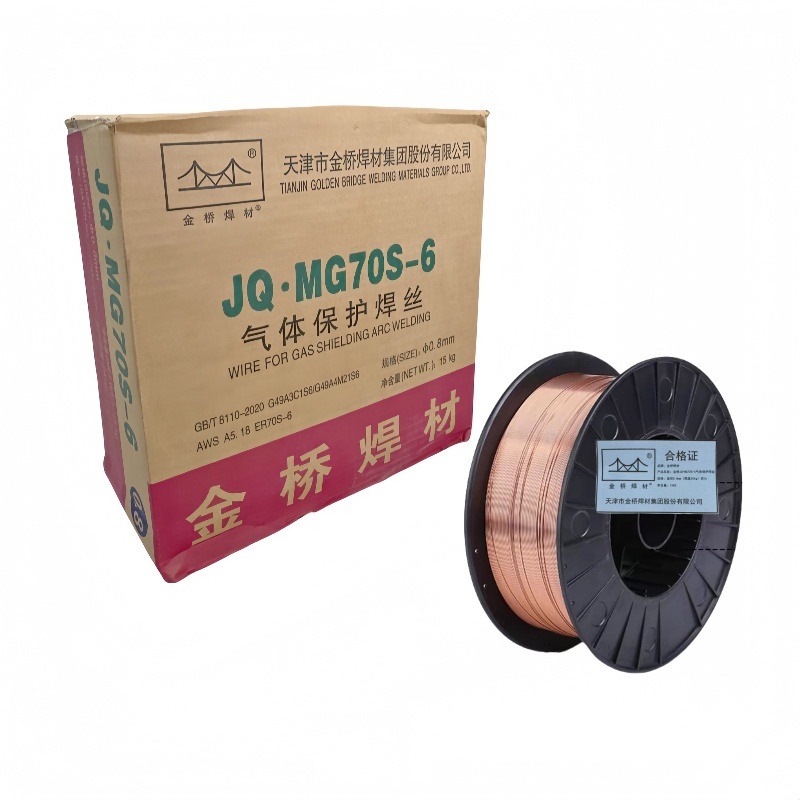 金桥焊材 气体保护焊丝JQ-MG70S-6 直径0.8mm(黑盘15kg)实心 箱高清大图
