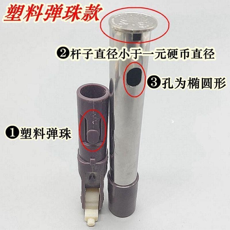 刮刮乐拖把连接轴旋转轴配件平板刮水拖布万向塑料轴头替换布杆子 1个装(普通老款)