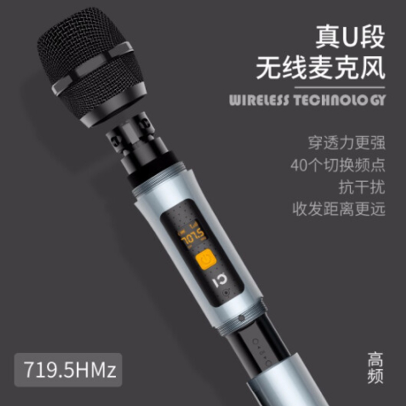 十度 SD-K10 手提音响 单个装