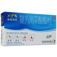 太宁 复方角菜酸酯栓 3.4g*6枚/盒