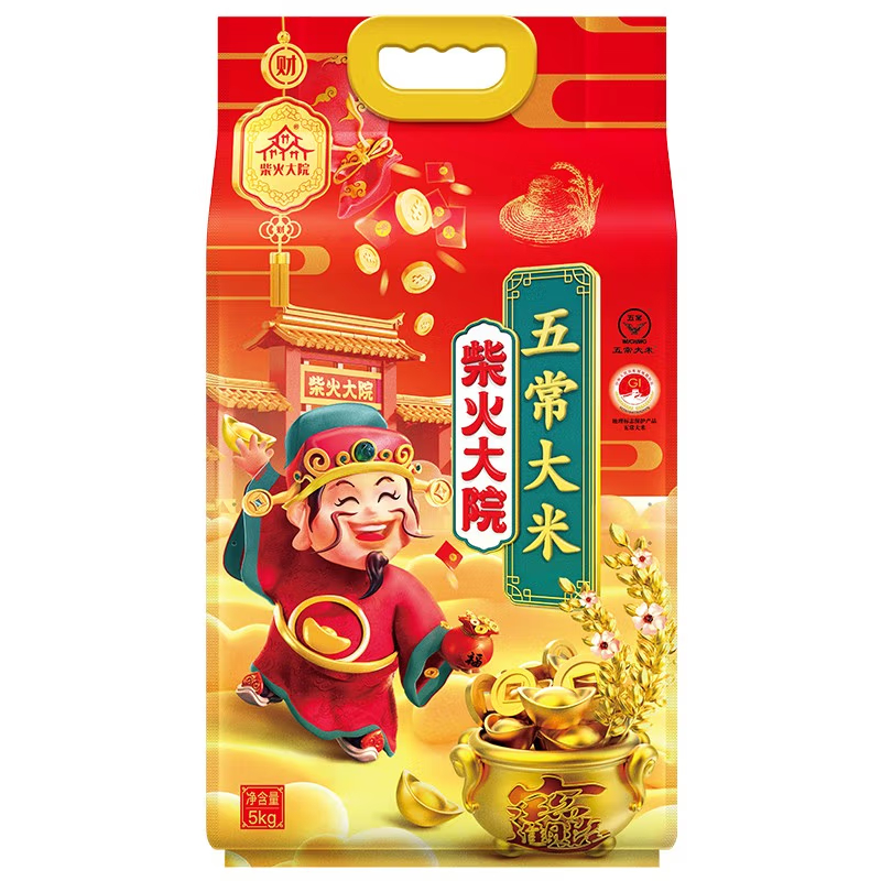 柴火大院 财火大院 五常大米5kg 单位:袋