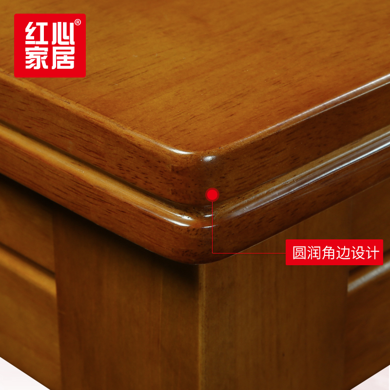 [红心家居]实木餐桌现代简约中式长方形餐厅实木桌