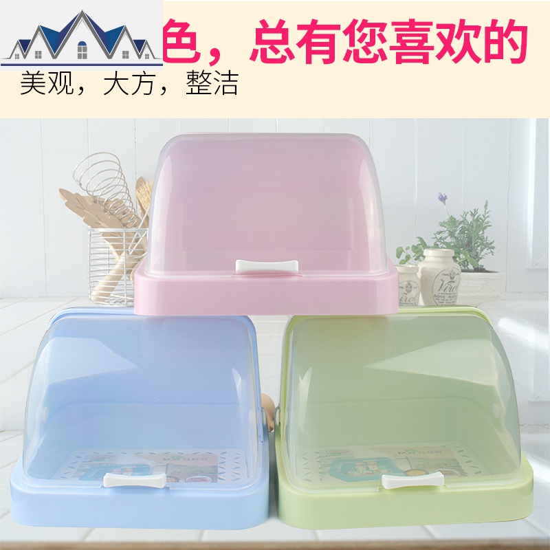 厨房置物架水杯架子沥水架碗架放碗筷收纳箱带盖防尘杯子收纳盒 三维工匠高清大图