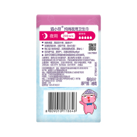 恩芝猫小菲 纯棉夜用卫生巾280mm/8P纯棉舒适 干爽透气可爱包装