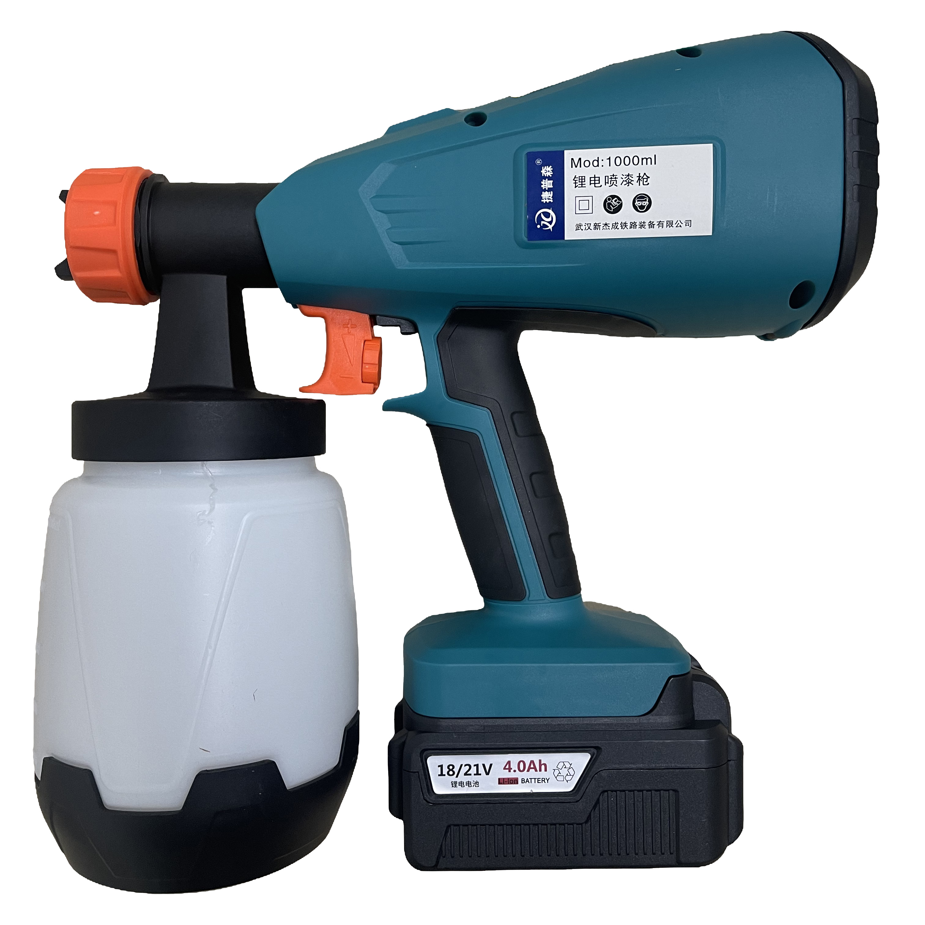 捷普森 锂电喷漆枪 1000ml高清大图