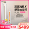 惠而浦(Whirlpool) 3匹 变频 执风侠 新能效 专利双贯流变频压缩机 3P冷暖柜机 空调IVH-72YH3NW