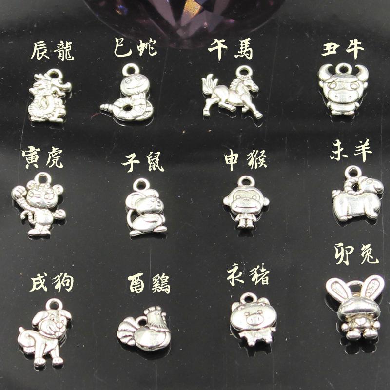 新款十二星座多层多圈手链 日韩版男女情侣手绳 学生甜美复古手饰生日礼物送男生礼物手链送女朋友七夕情人节礼物