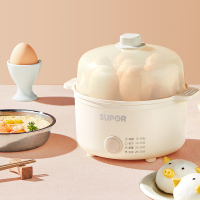 苏泊尔 SUPOR煮蛋器 蒸蛋器 煮鸡蛋神器家用多功能迷你小电蒸锅 鸡蛋羹蒸锅 防干烧保护 便携 Z15YK851A
