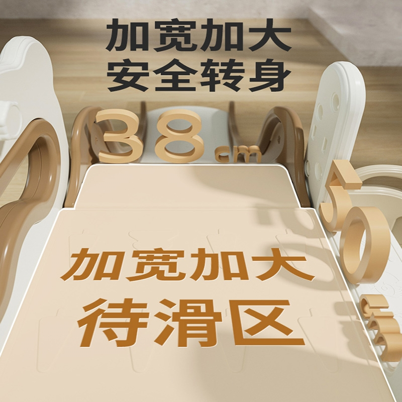 智扣滑滑梯儿童室内家用小型婴儿攀爬架2到10岁家庭宝宝滑梯秋千_顽皮熊秋千拓展滑梯五合一咖色