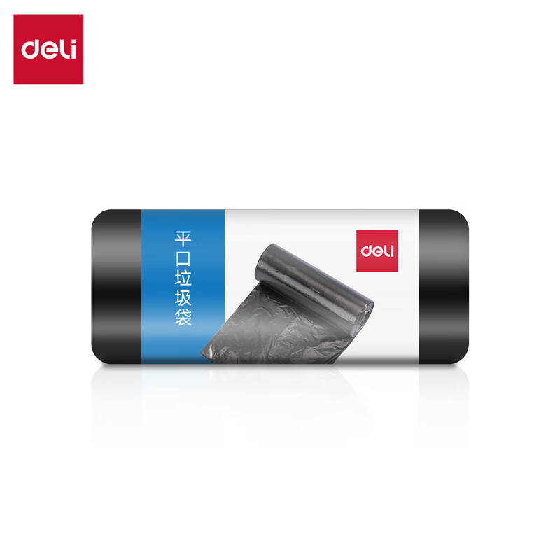 得力 DP737清洁劳保-垃圾袋平口八角底45*55cm(黑)(30只/卷) 20卷 BDZSSC