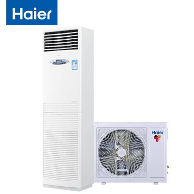 海尔（Haier）基站机房3匹单冷空调立式柜机 定频380v不带wifi和蓝牙KF-72LW/71EAJ12