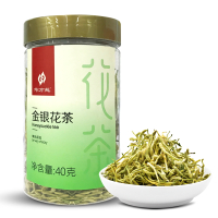 华方苑直销透明盒罐装30g养生金银花代用茶