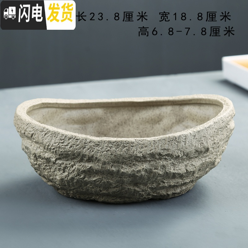 三维工匠水仙花铜钱水培花盆水养的仿石头盆景碗莲睡莲个性创意陶瓷无孔 深灰色F-石-3 中等花盆容器高清大图