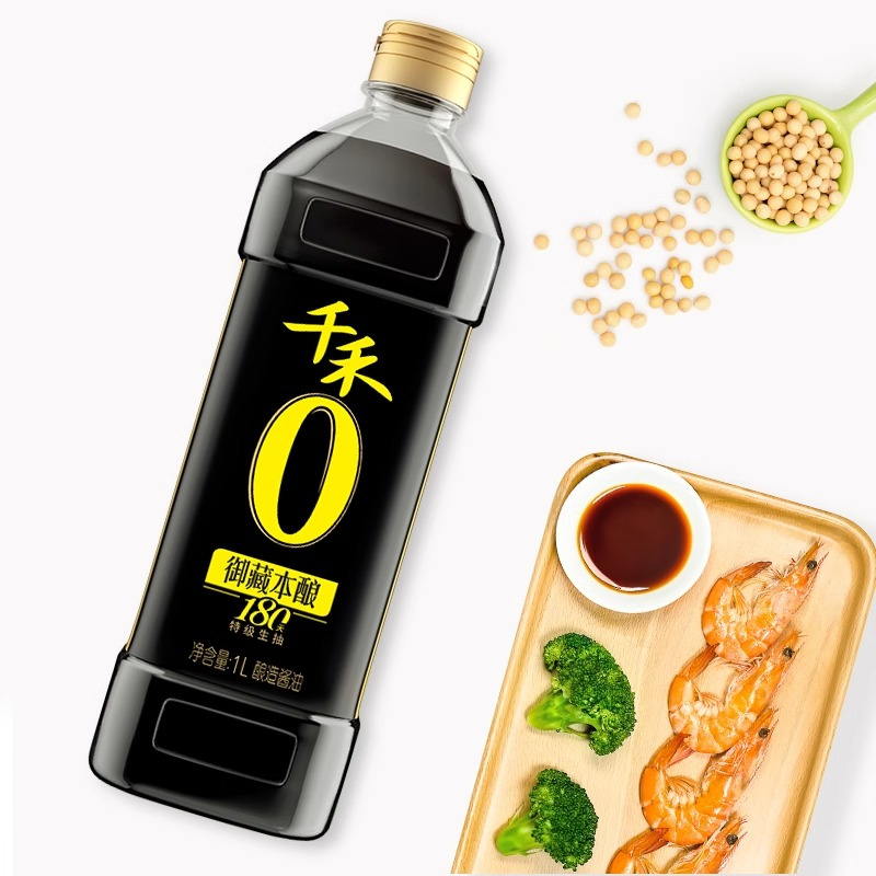 千禾御藏本酿180天1L特级生抽酿造酱油纯粮食酿造家用无碘高清大图