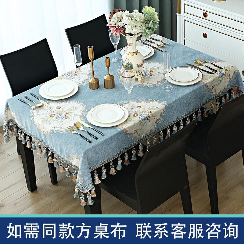 家柏饰(CORATED)欧式大圆桌桌布布艺客厅小茶几圆形台布家用餐桌桌布餐厅酒店高清大图