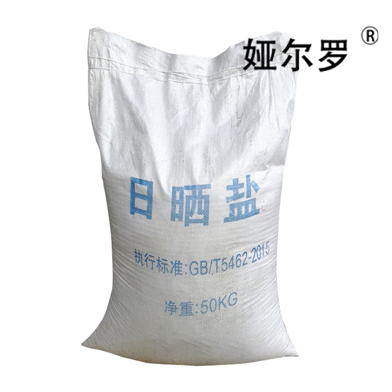 娅尔罗 工业盐 粗粒 YEL-50 50kg/袋