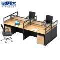 铭思达 屏风工位四人位套