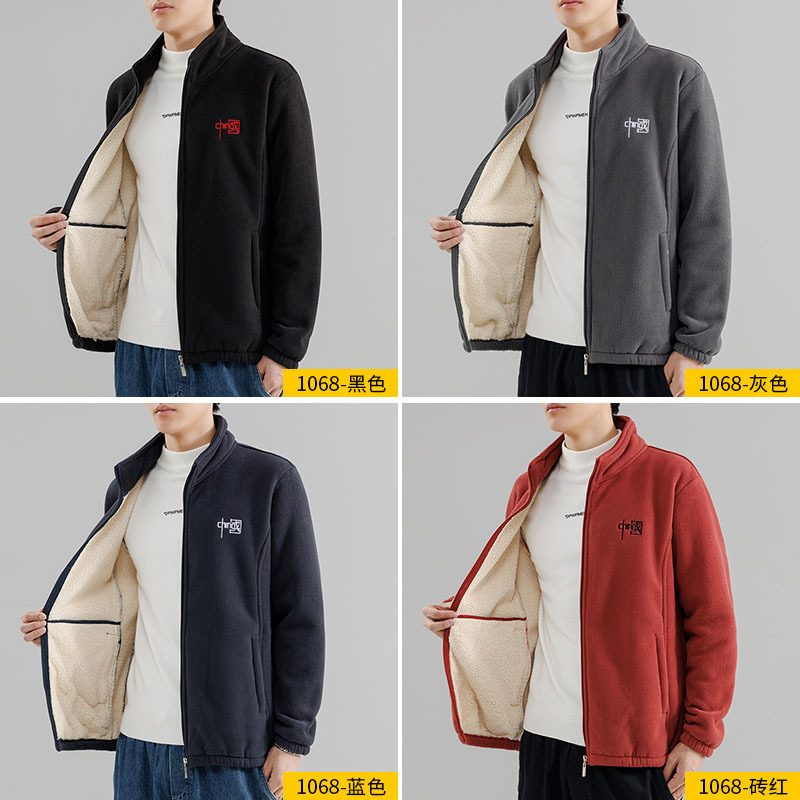 南极人摇粒绒卫衣男士春秋季潮牌加绒加厚款秋冬上衣服羊羔绒外套