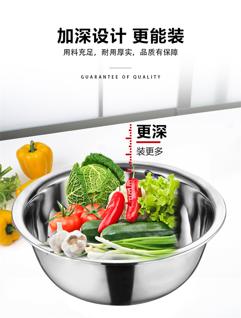 不锈钢盆 洗菜盆 大盆子 50cm高清大图