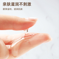 茁美维E精纯橄榄护肤甘油500ml补水保湿男女秋冬