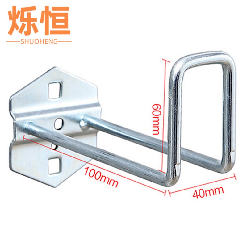 烁恒 挂钩导线架(60*100mm)个