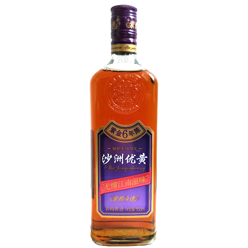 沙洲优黄黄酒/米酒报价_参数_图片_视频_怎么样_问答-苏宁易购