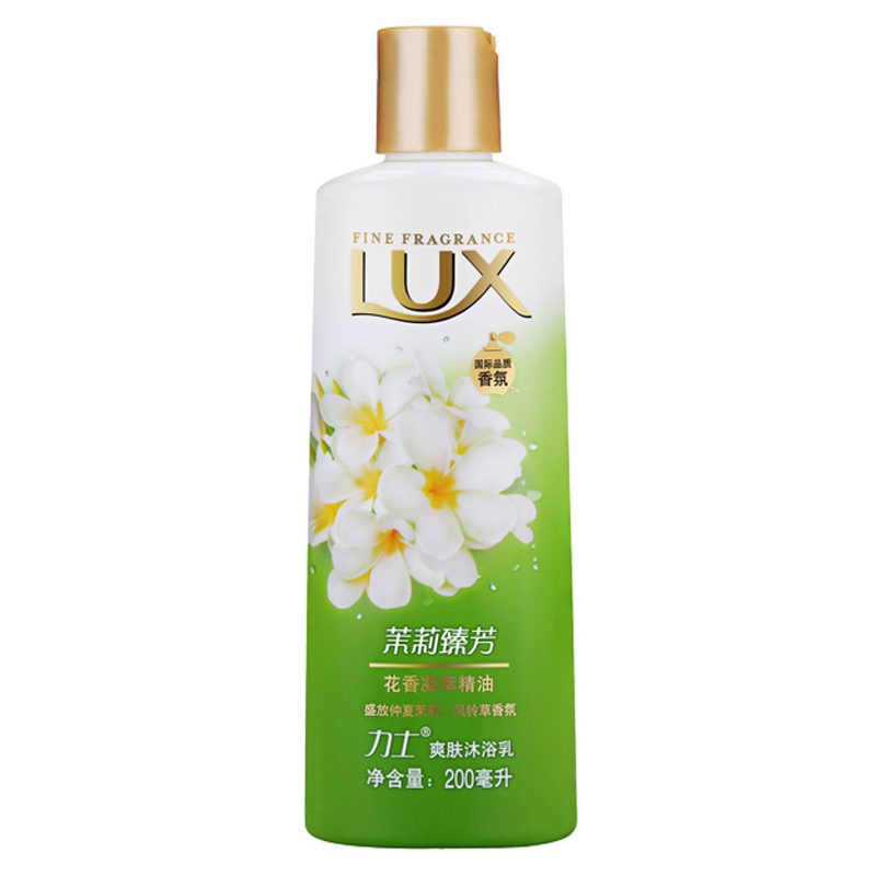 力士(Lux)沐浴露 爽肤沐浴乳 茉莉臻芳200ml 盛放仲夏茉莉 风铃草香氛[联合利华]