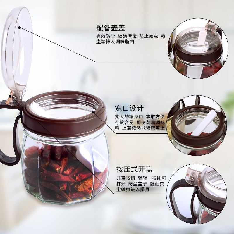 陶瓷油盐酱醋调料盒套装家用组合装调味品瓶罐收纳厨房壁挂多功能 敬平 浅绿色2个油壶+4个调味罐高清大图