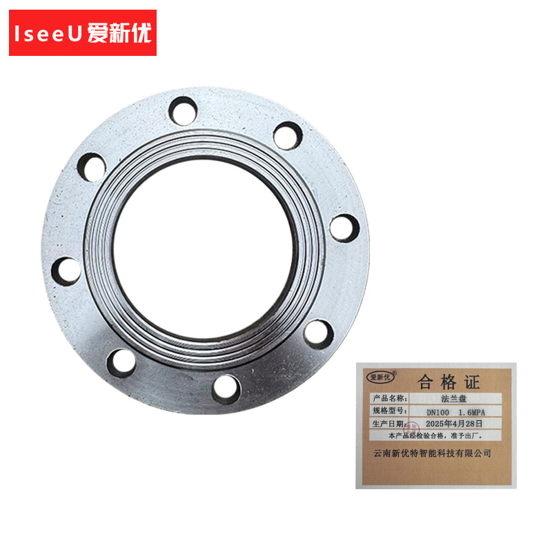 爱新优 法兰盘 DN100 1.6MPA (片)高清大图