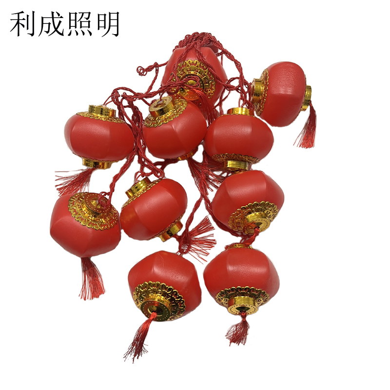 利成照明 LED灯笼串 10米10灯 八角灯笼款高清大图