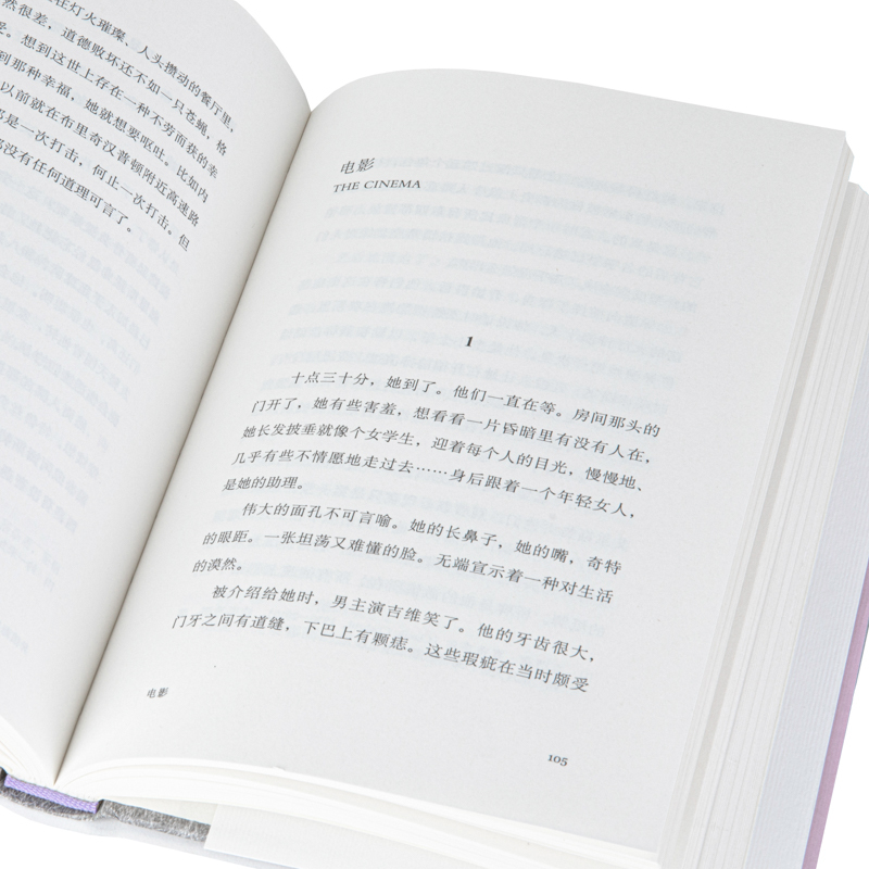 [正版] 暮色 美国当代文学被遗忘的英雄詹姆斯·索特作品 1989福克纳奖获奖作品 现代爱情小说 经典文学短篇小说集 书