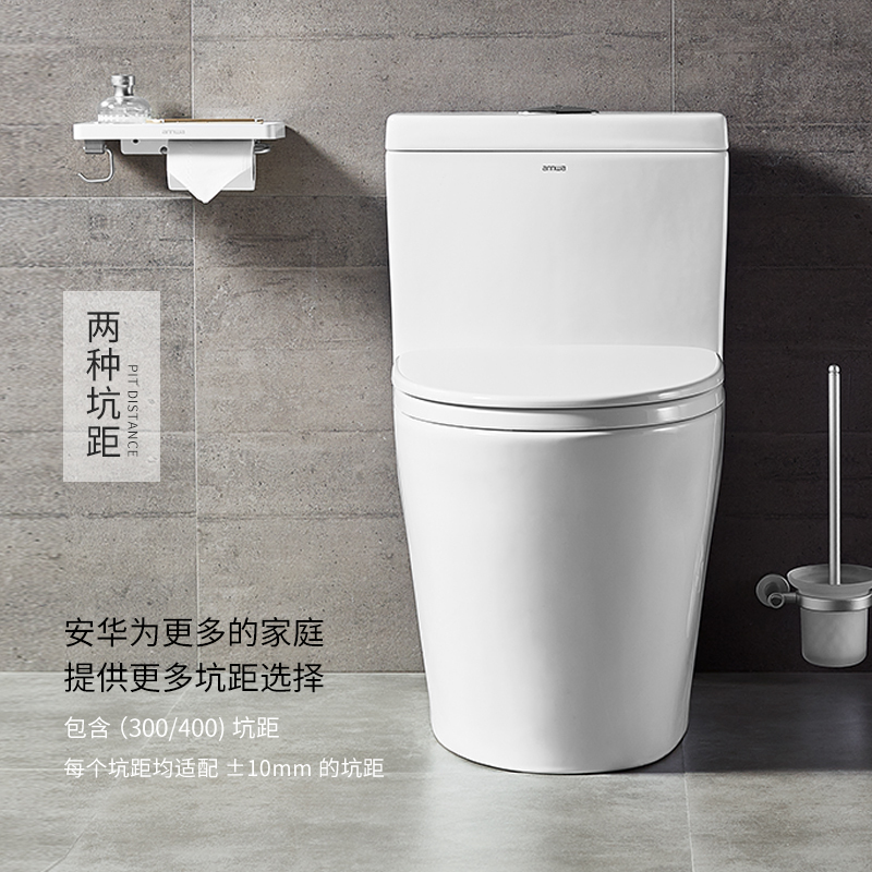 马桶