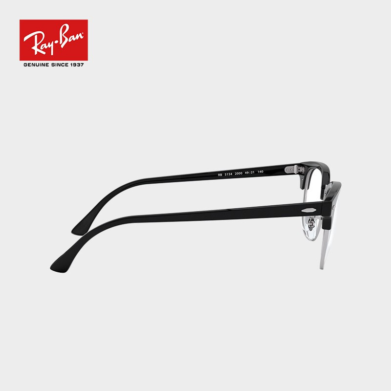 RayBan 雷朋光学眼镜架半框舒适复古框架0RX5154 2000黑色镜框尺寸49