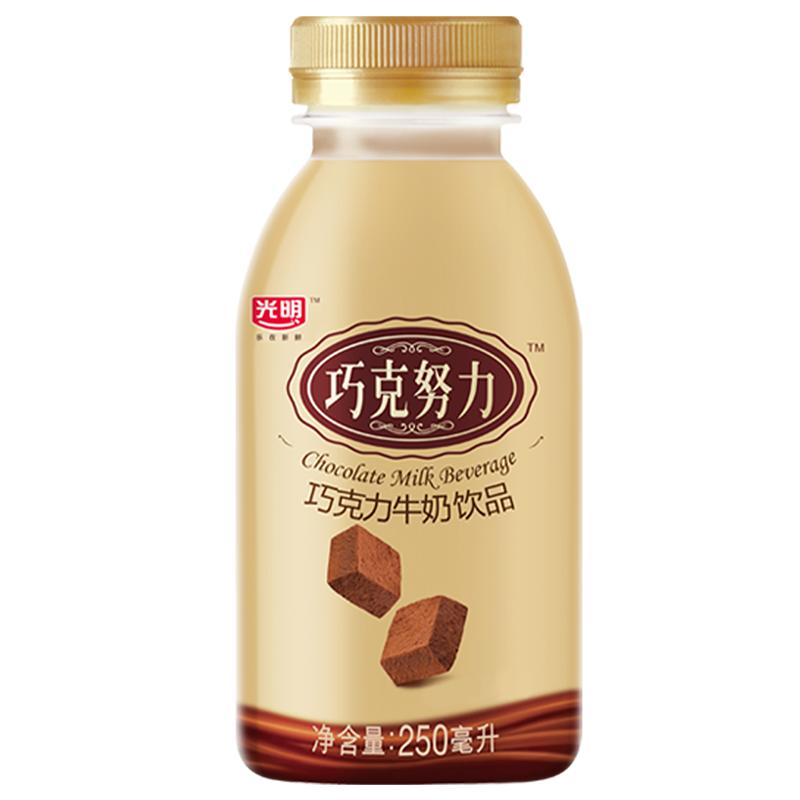 光明250ml巧克力牛乳饮品四连装*6 (250ml*24瓶)