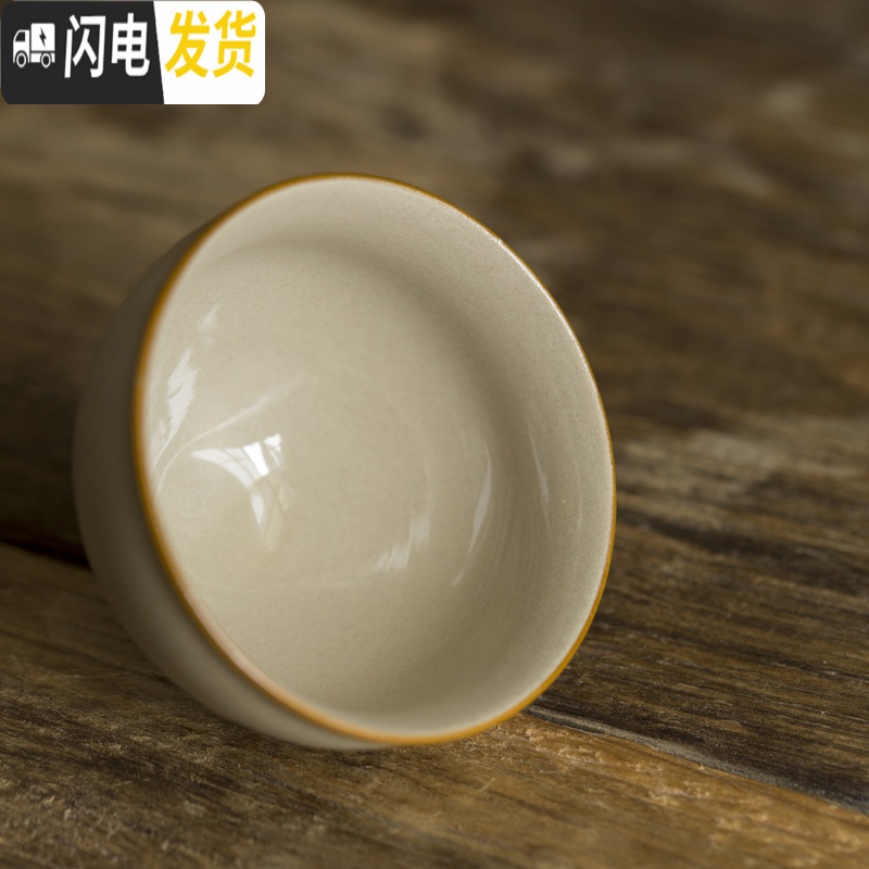 三维工匠 粗陶鸡缸杯 大明成化斗彩 仿古日式 品茗杯单个大号 主人杯 粗陶鸡缸杯-吉祥杯(大号)茶具高清大图