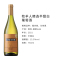 智利进口红酒 ICUVEE 精选半甜白葡萄酒 750ml 单支装