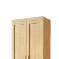 合祥源 衣柜小件 DZ/组