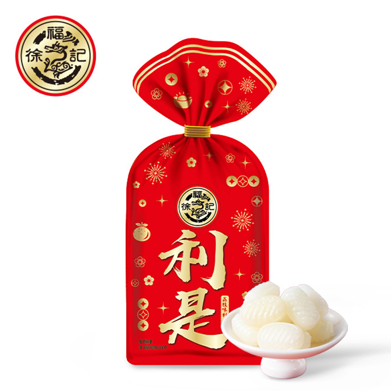 [特价]徐福记糖果荔枝味利是糖扎花袋装280gx1袋清甜可口年货喜糖零食 1件装