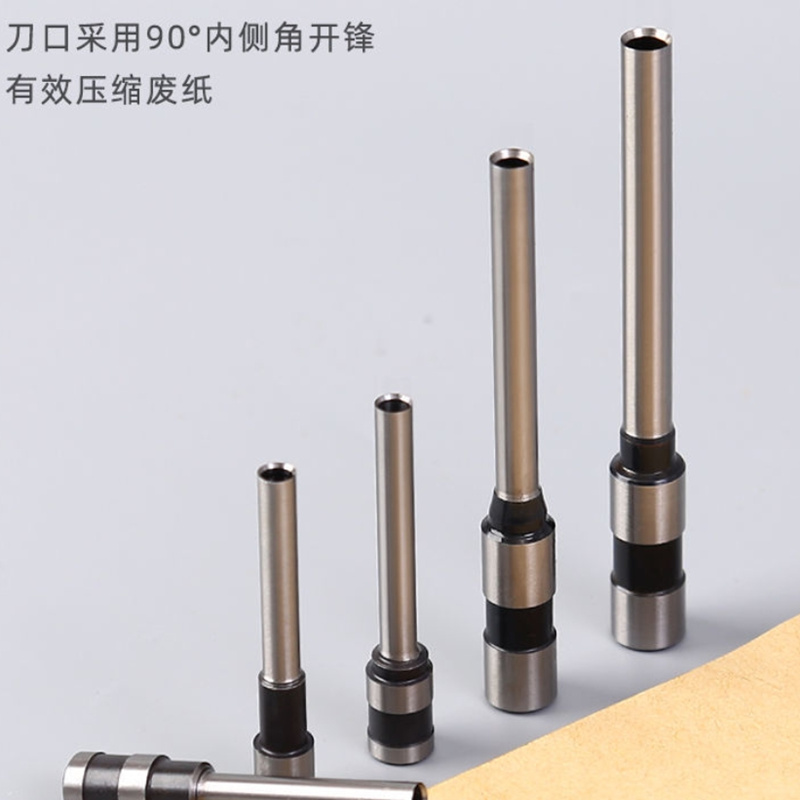 震旦 Ф6.5mm财务装订机专用空心钻刀 中空钻刀 钻头 打孔刀 钻刀 ZD-65A高清大图