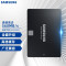 三星 SAMSUNG 500GB SSD固态硬盘 SATA3.0接口 870 EVO(MZ-77E500B)
