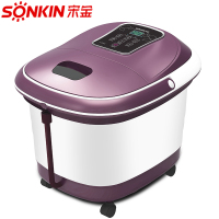 足浴器 SJ-5501足浴盆全自动加热恒温电动按摩泡脚盘深桶洗脚盆刮痧足疗机折叠保温防尘全盖一键启动