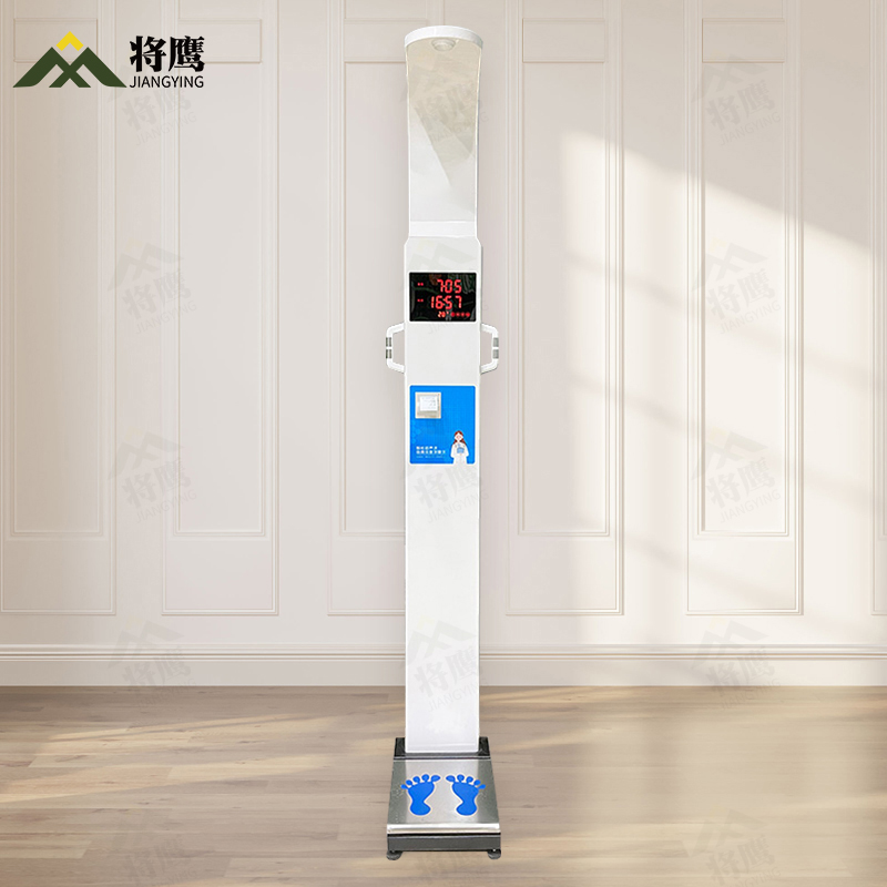 将鹰 超声波身高体重体检秤测量仪身高体重一体机脂肪款JY-044S-E50ZF高清大图