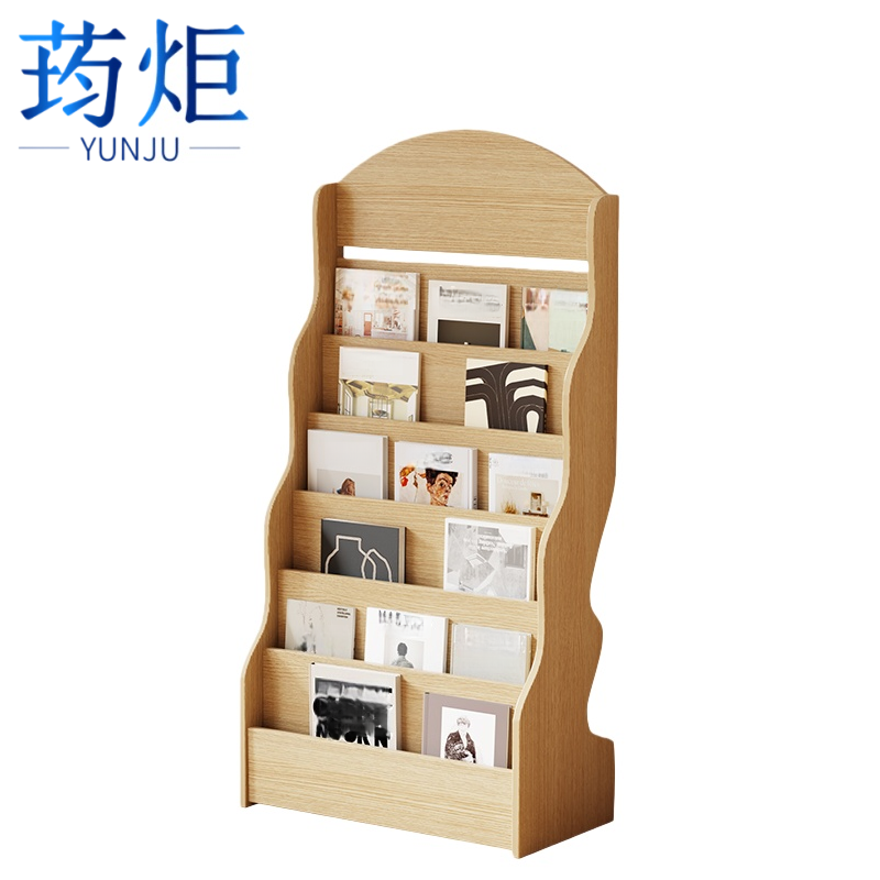 荺炬 报刊架 原木色个