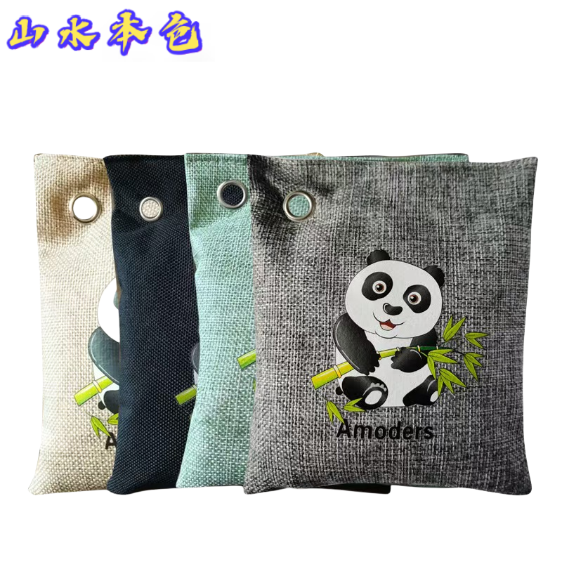 山水本色 麻布碳包竹炭包活性炭 500克 包高清大图