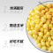 爆米花180g*4玉米膨化食品儿时怀旧小时候的小零食品小吃