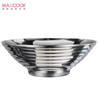 美厨(maxcook)304不锈钢碗 大汤碗双层隔热 加深加厚餐具面碗多用碗26CM MCWA235