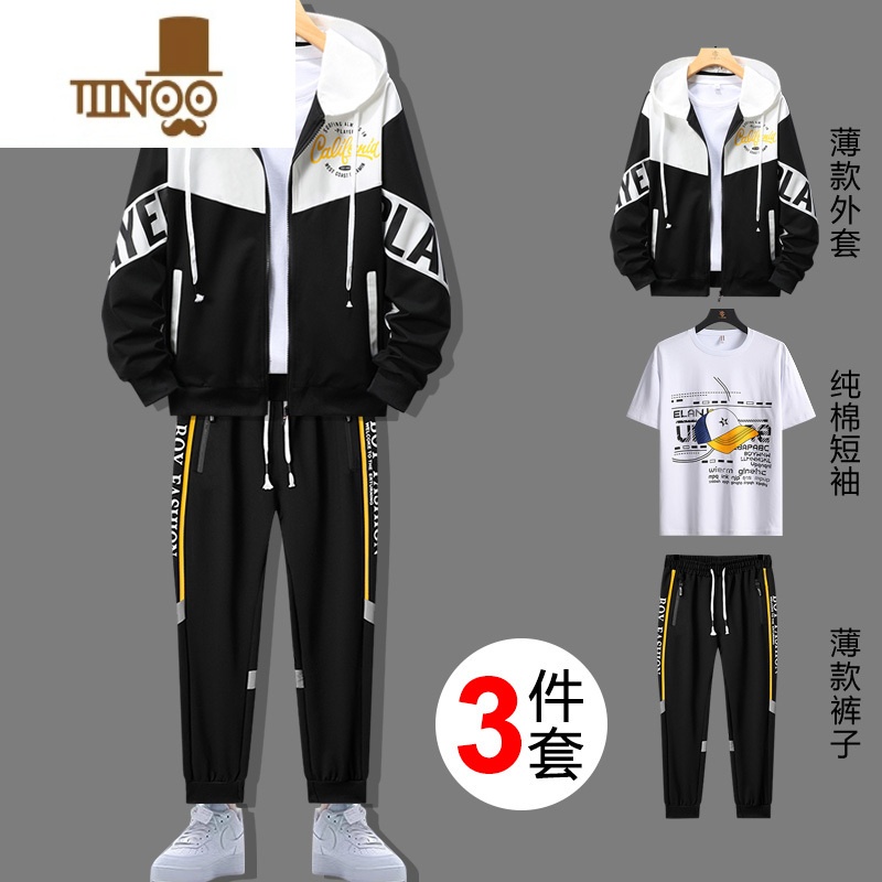YANXU薄款三件套卫衣男生连帽学生青少年男装一套搭配帅气时尚潮 S T18V1黑白+C3白色短袖三件套