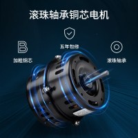艾美特风幕机商用店铺门口空气幕遥控冷库风帘机宽1.5米AFM3015-04R风量(m3/h)2000/1700