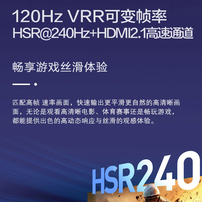 松下电视 TH-65PX600CP 65英寸 120HZ 4K超清 全面屏 智能网络 投屏电视 WiFi 语音 新品高清大图